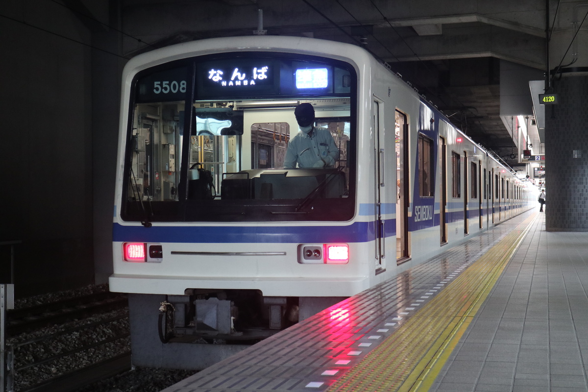 泉北高速鉄道 5000系 5507F (C#5508)