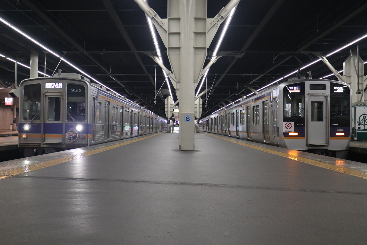 難波駅でのヘッドマークの並び