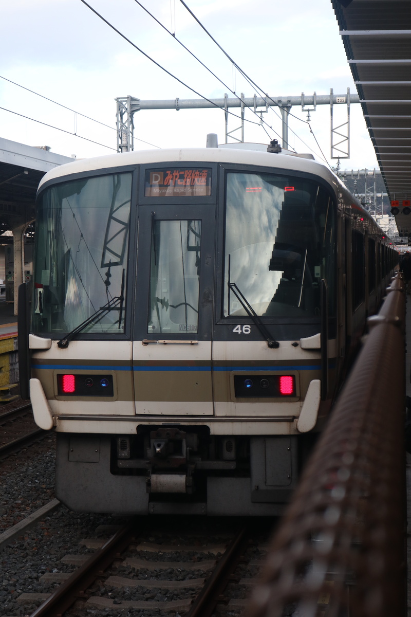 JR西日本 221系 クハ221-46