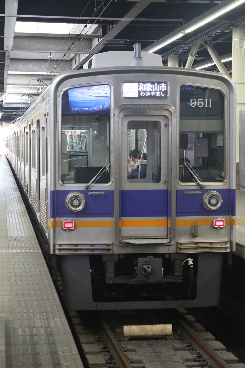 南海電鉄 9000系 9511F