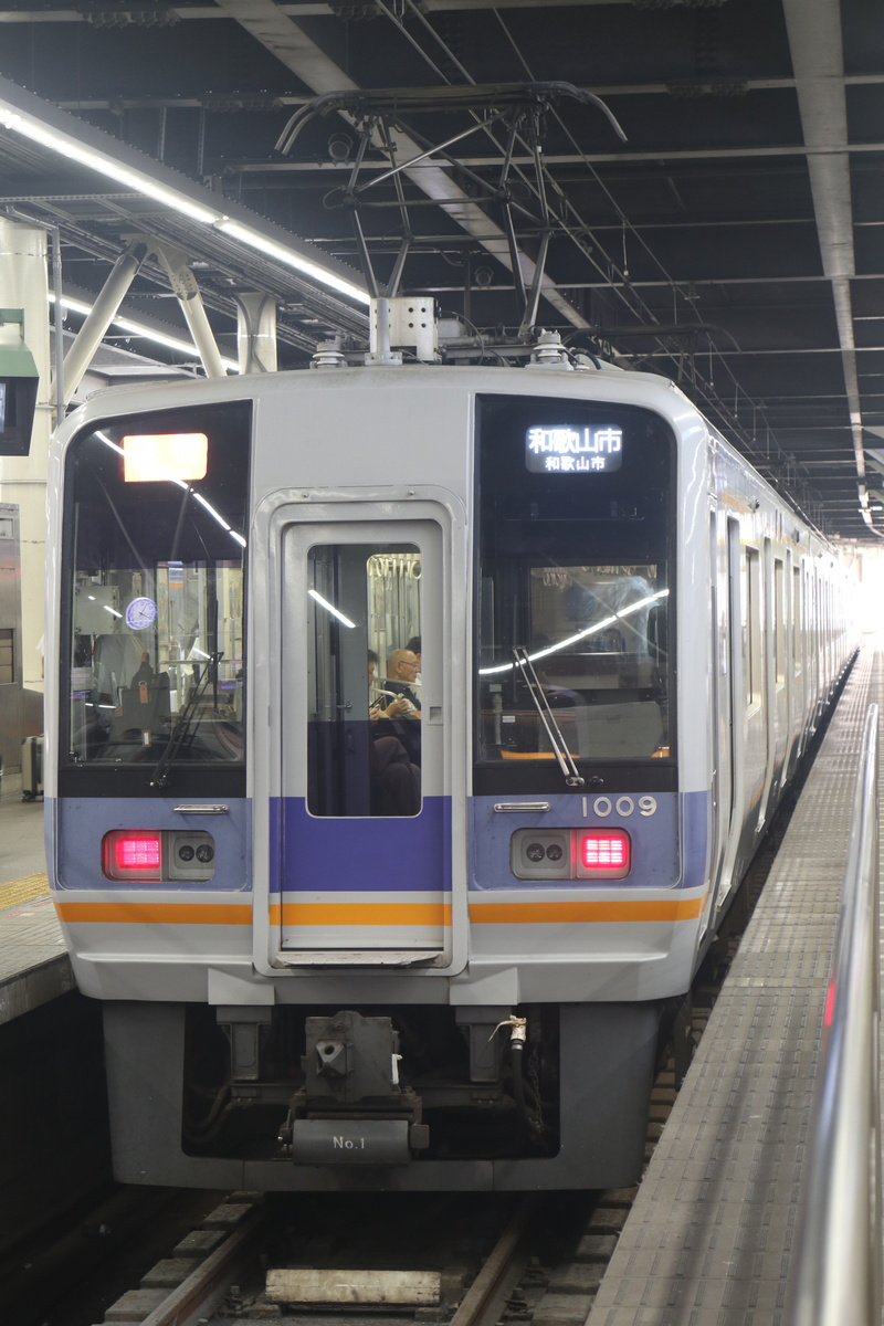 南海電鉄 1000系 1009F