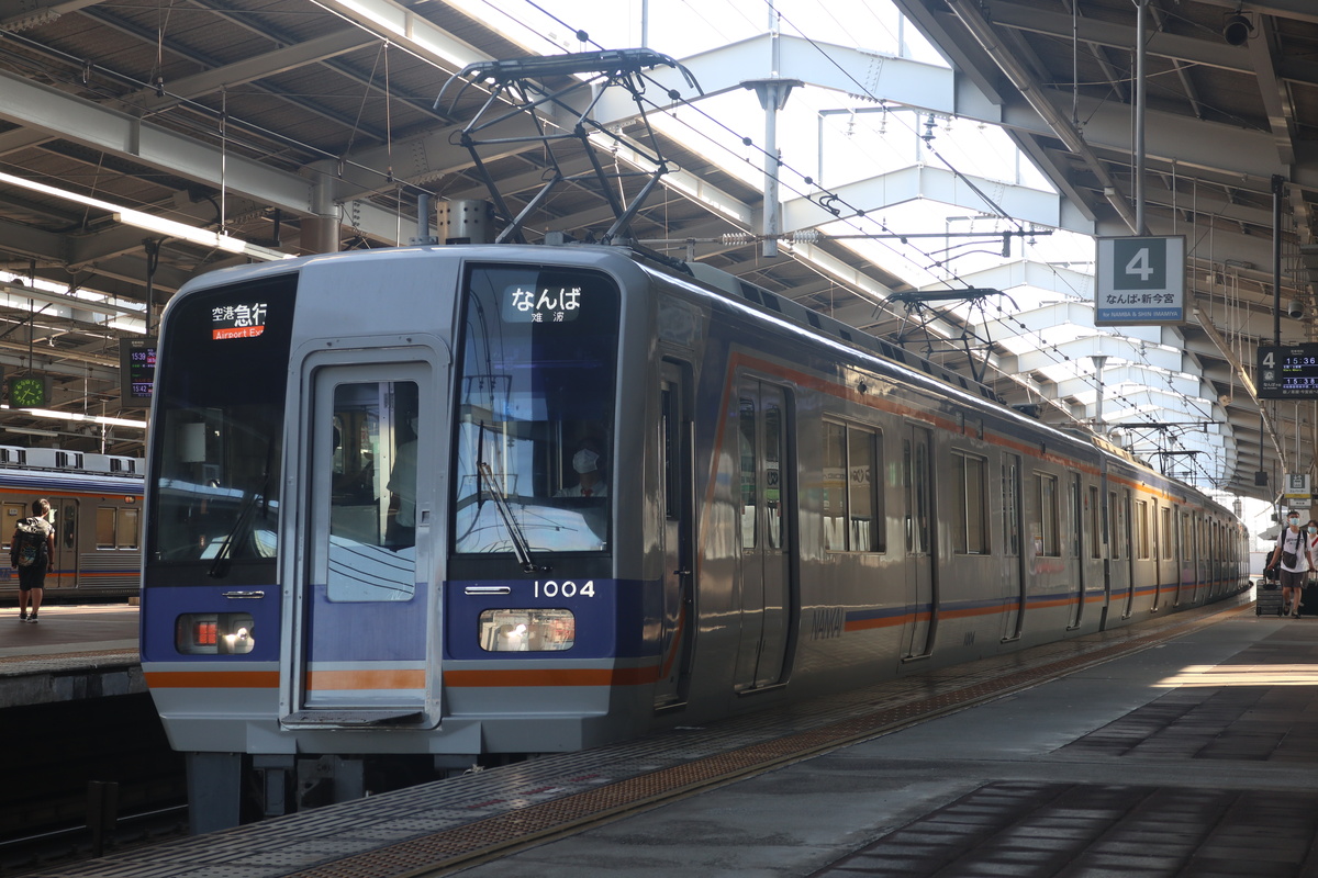 南海電鉄 1000系 1004F