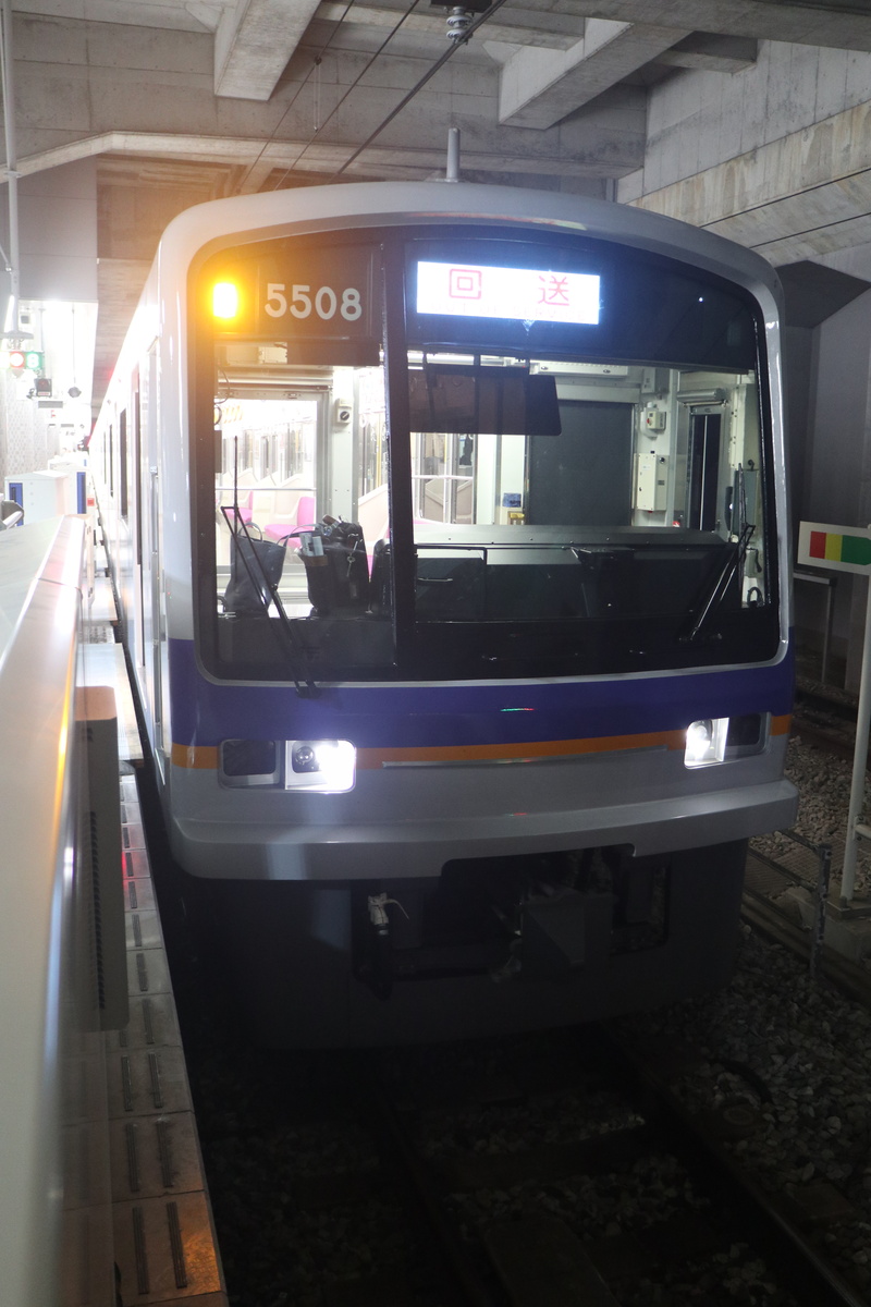 南海電鉄 5000系 5507F (C#5508)