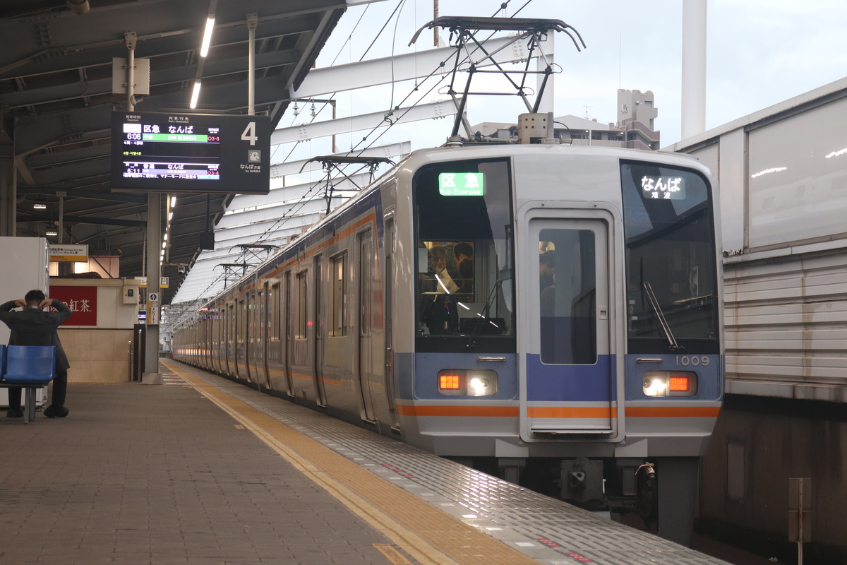 南海電鉄 1000系 1009F
