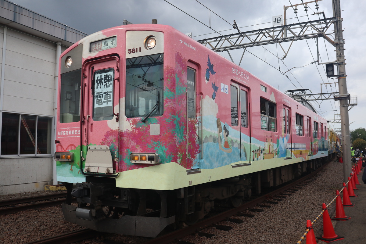 きんてつ鉄道まつりの様子 - 21