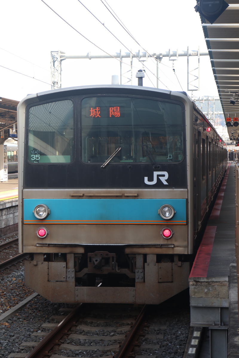 JR西日本 205系 クハ204-35