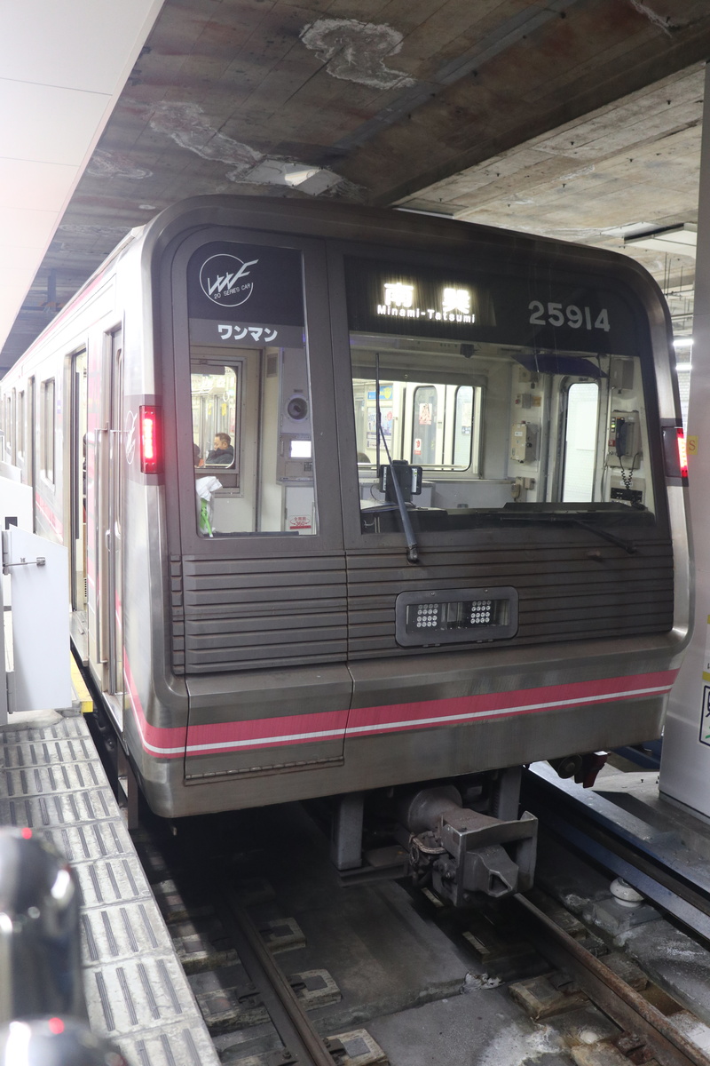 大阪メトロ 25系 25614F (24914)