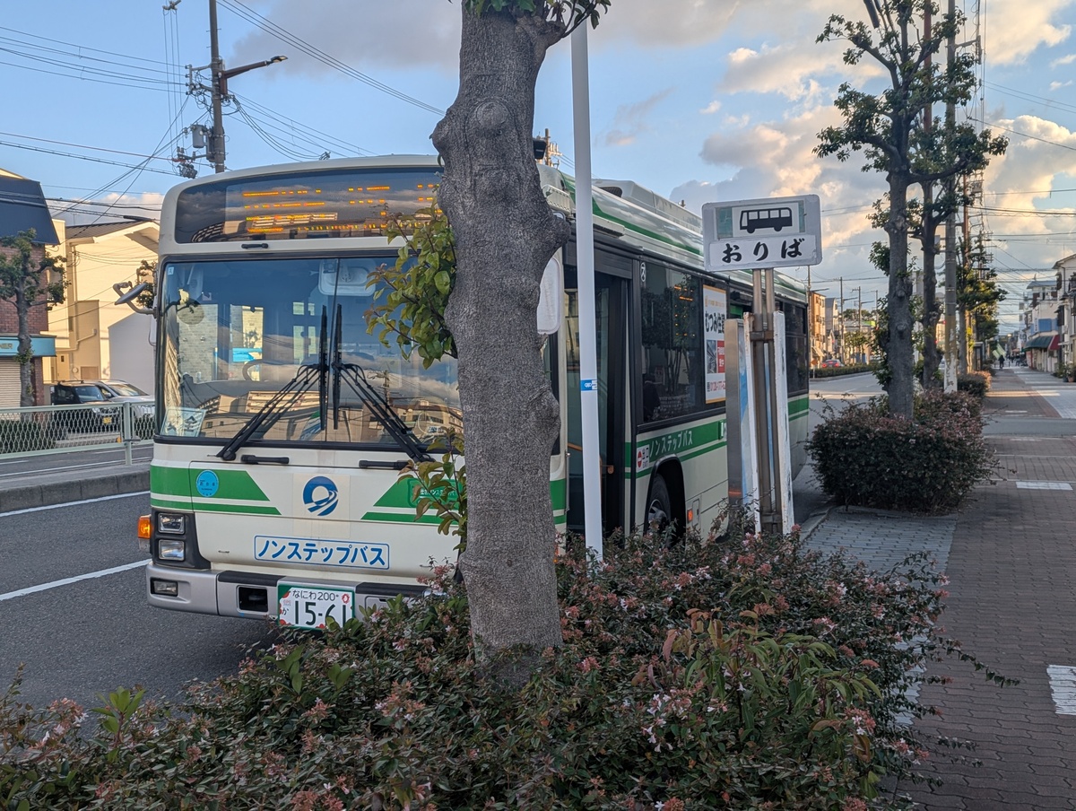 大阪シティバス 21-1561