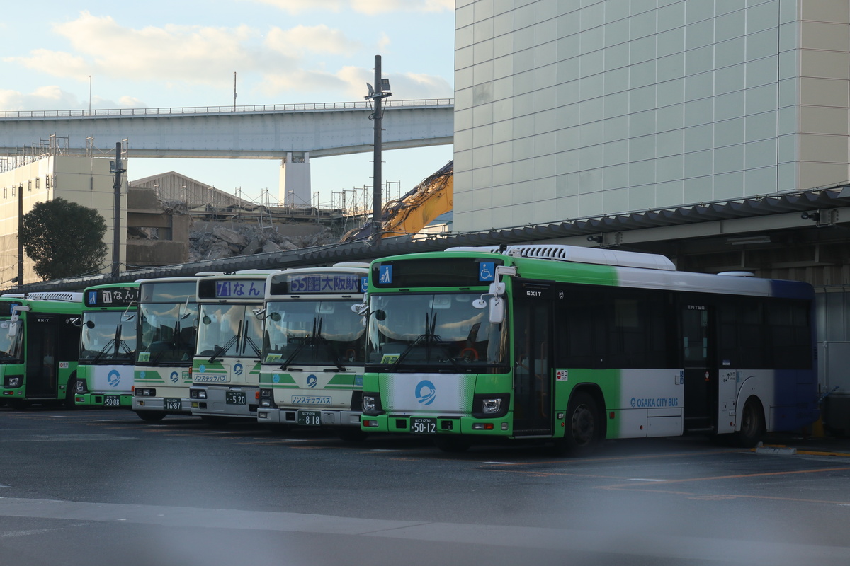 鶴町営業所での並び