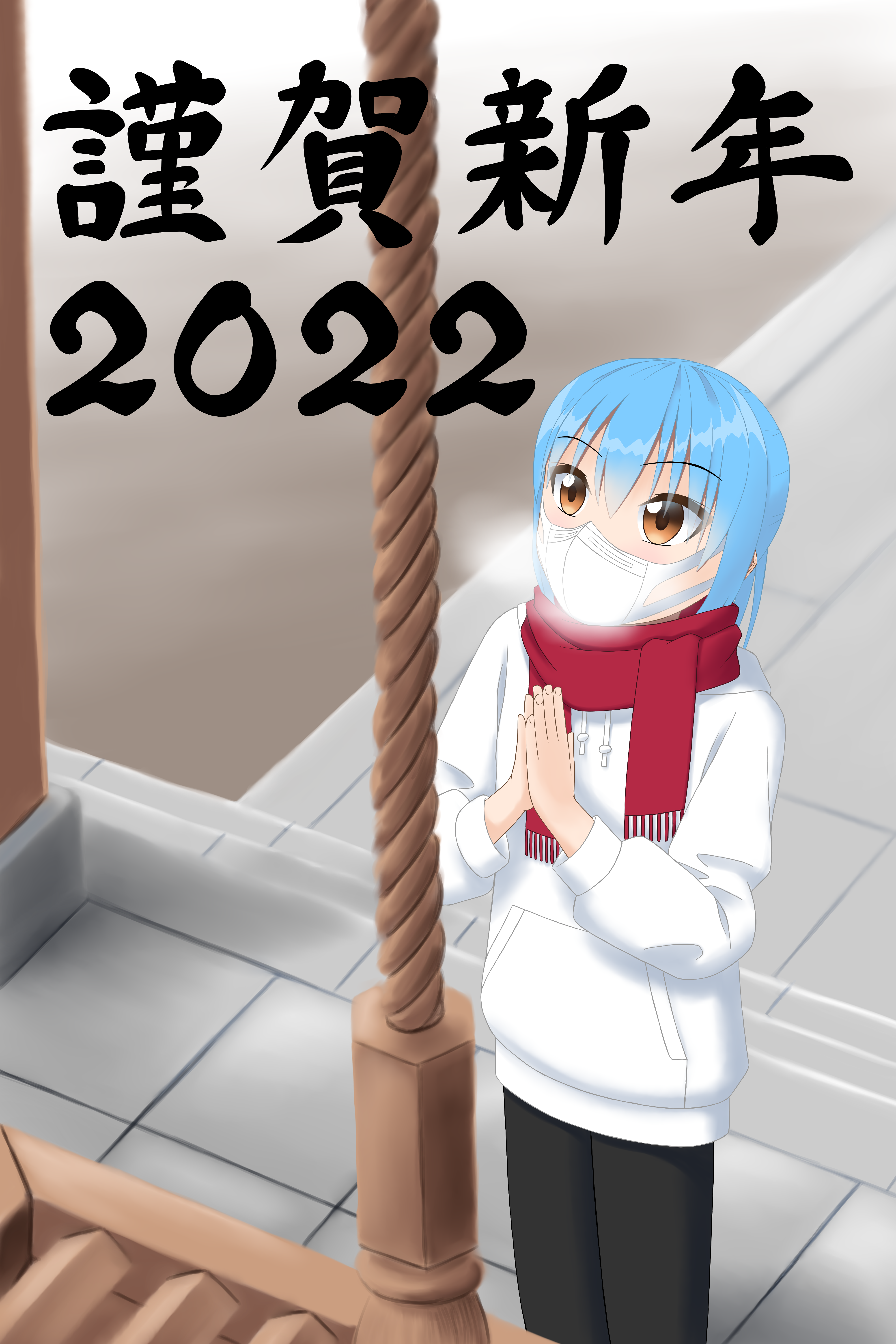 年賀状2022