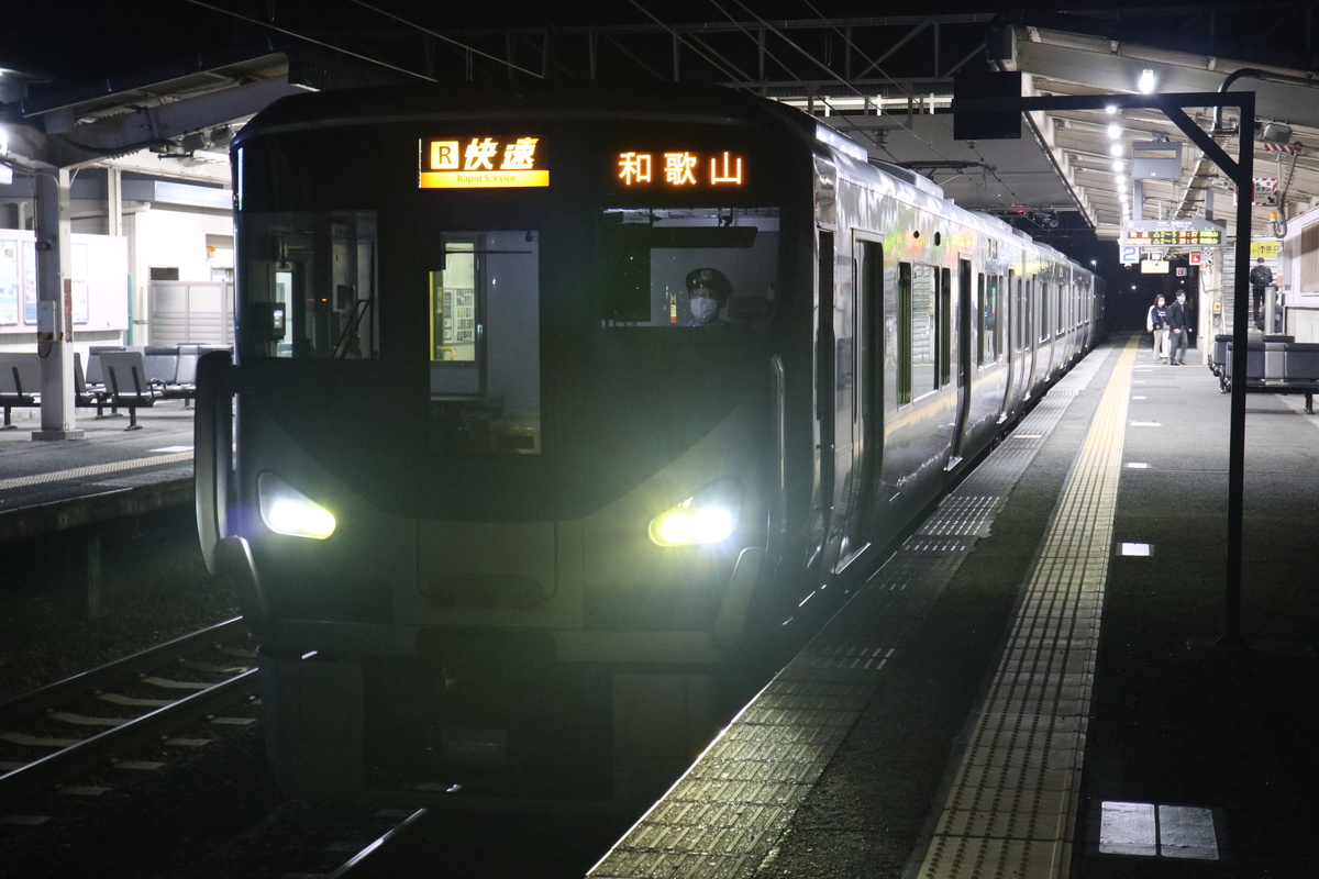 JR西日本 225系 クモハ224-5028