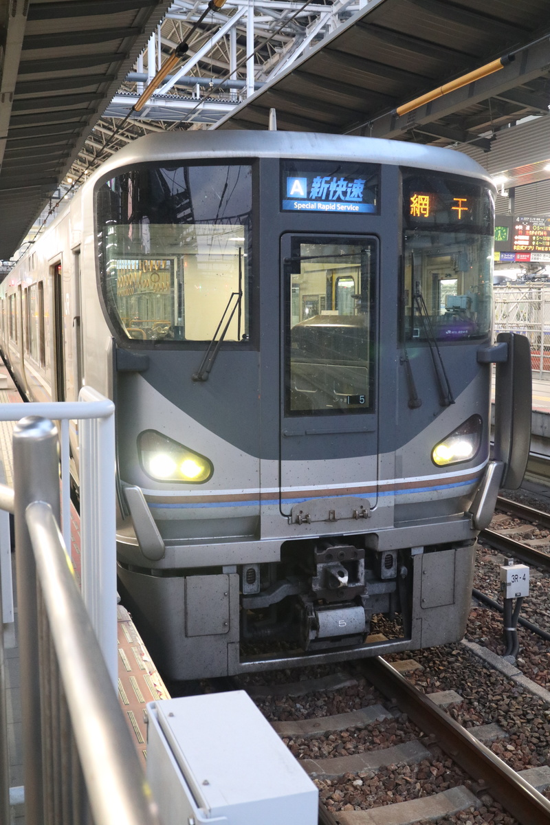 JR西日本 225系 クモハ224-5