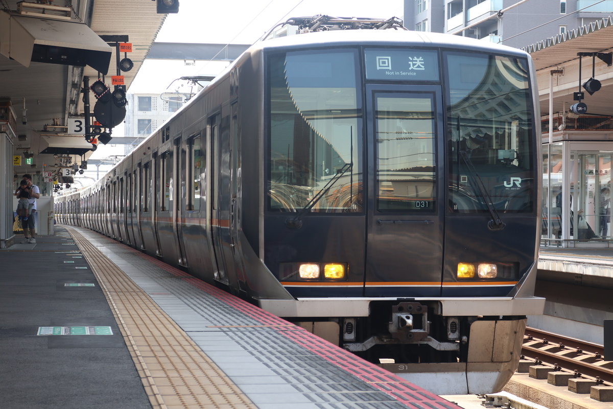 JR西日本 321系 クハ321-31