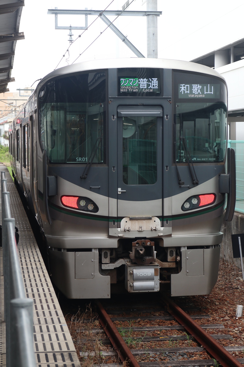 JR西日本 227系 クモハ227-1009
