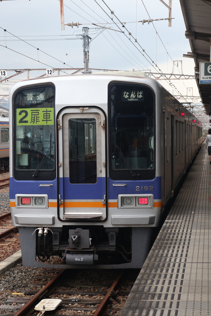 南海電鉄 2000系 2042F (C#2192)