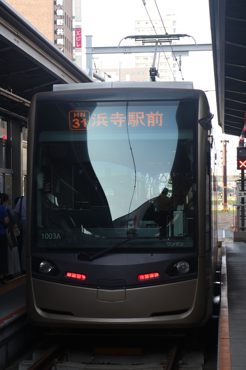 阪堺電車 1001形 1003