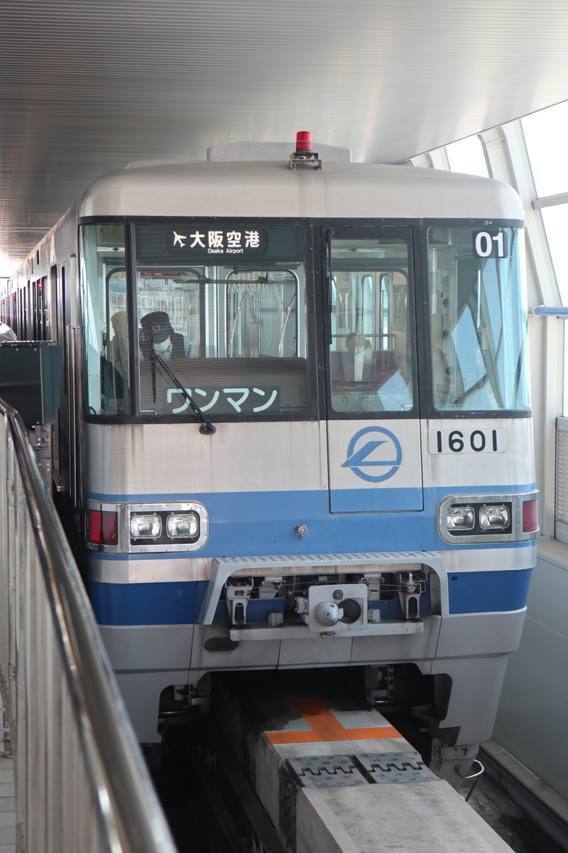 大阪モノレール 1000系 1101F