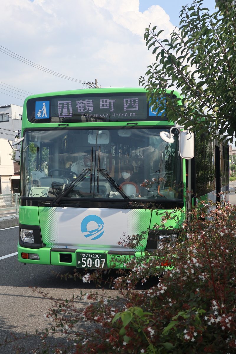 大阪シティバス 10-5007