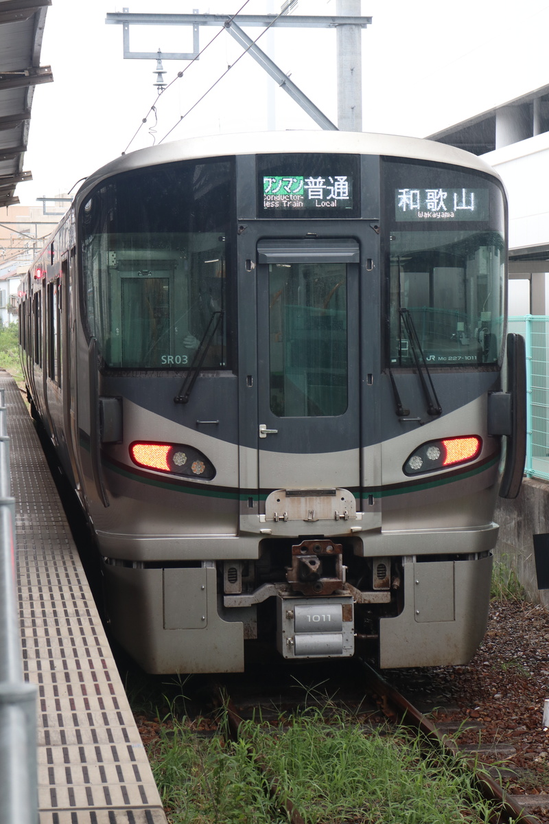 JR西日本 227系 クモハ227-1011