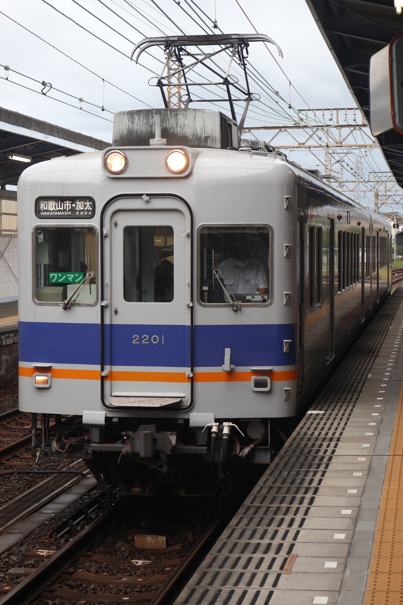南海電鉄 2200系 2201F