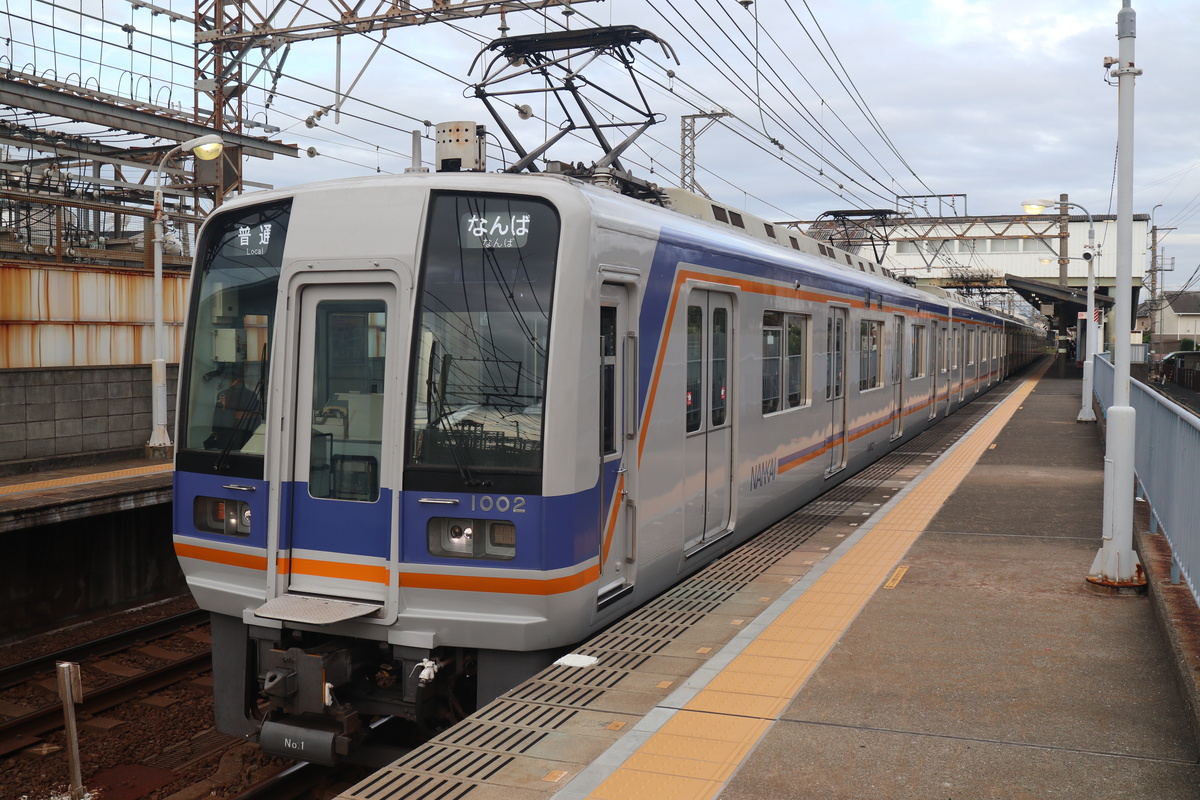 南海電鉄 1000系 1002F