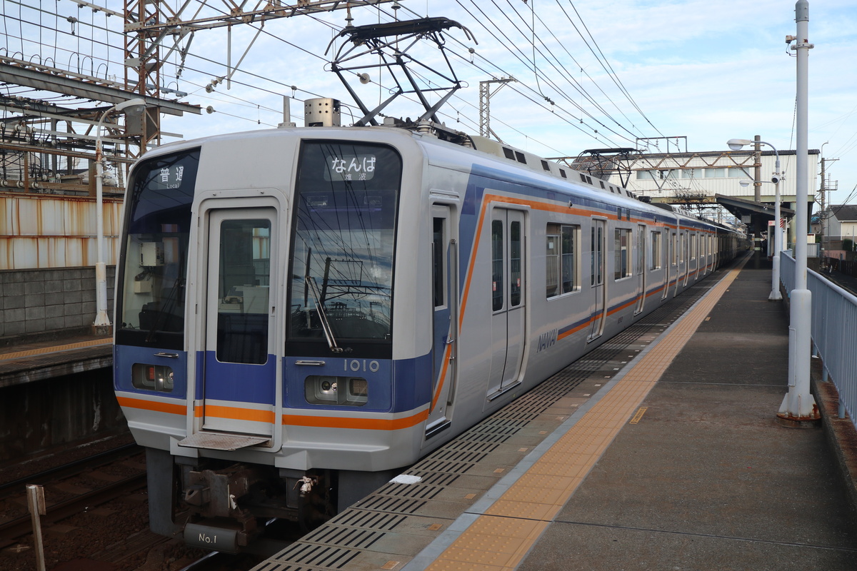 南海電鉄 1000系 1010F