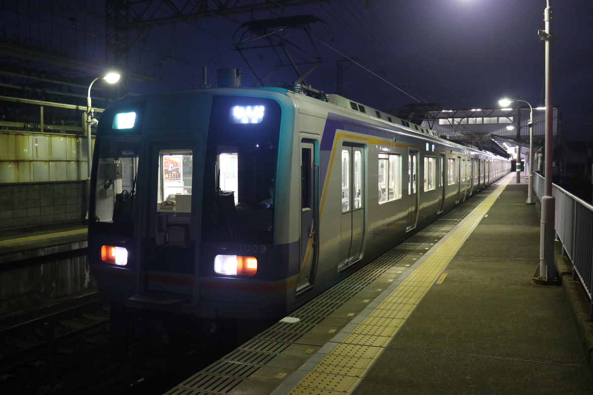 南海電鉄 1000系 1009F
