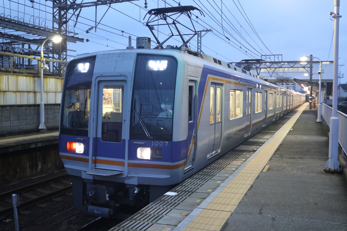 南海電鉄 1000系 1007F