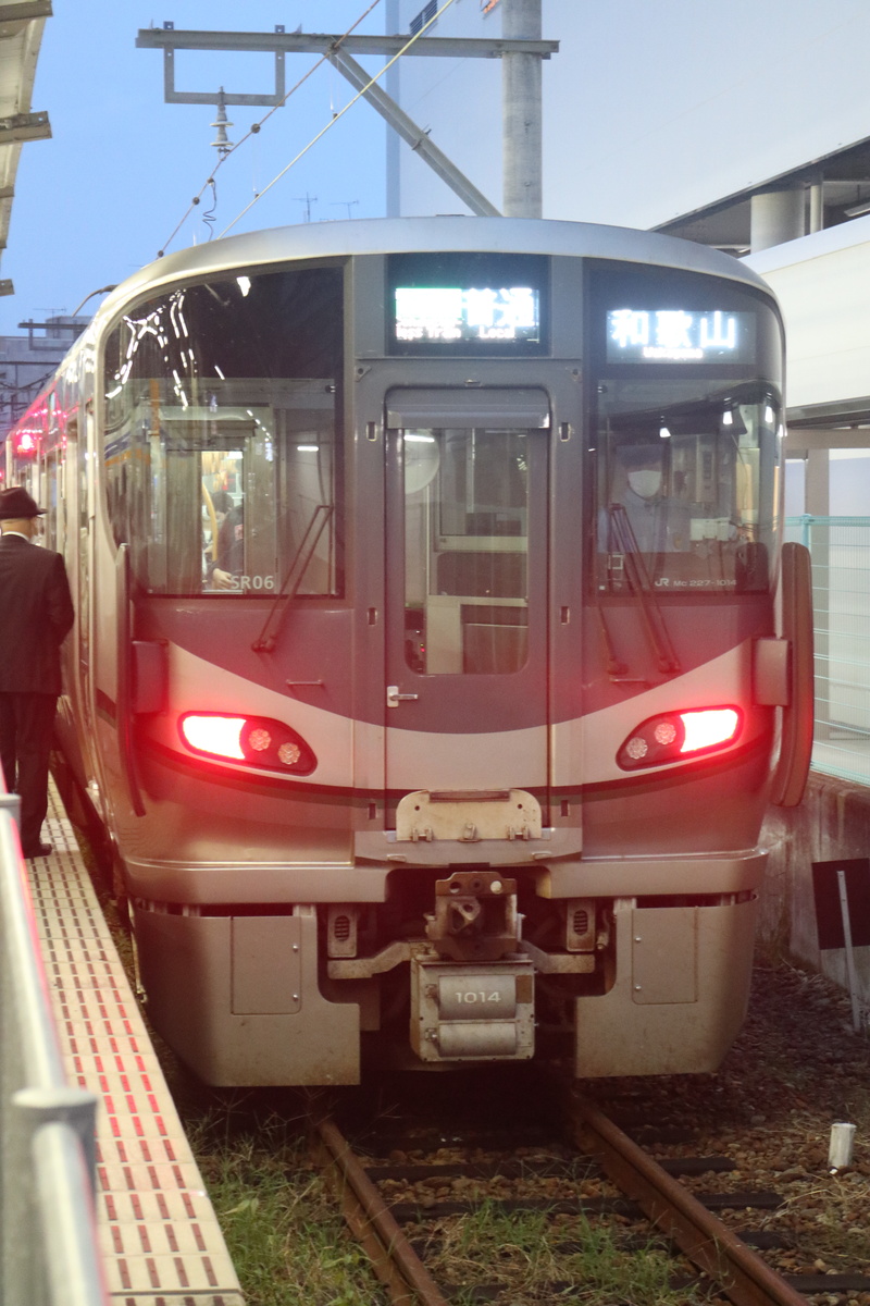 JR西日本 227系 クモハ227-1014