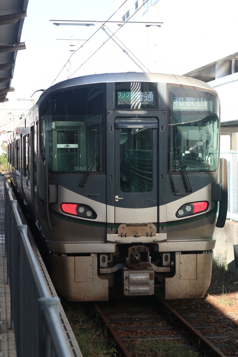 JR西日本 227系 クモハ227-1026