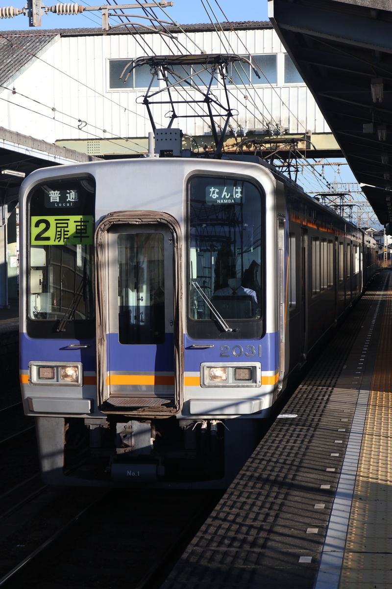 南海電鉄 2000系 2031F