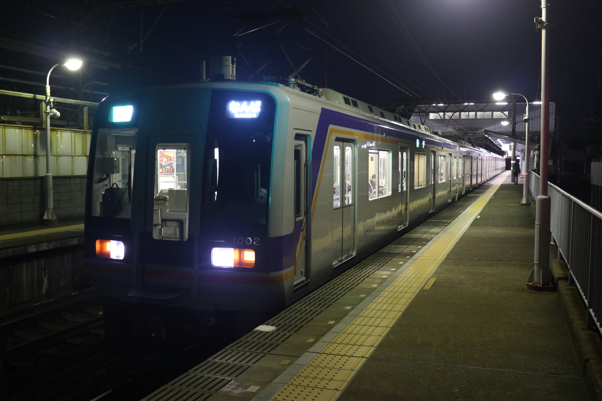 南海電鉄 1000系 1002F
