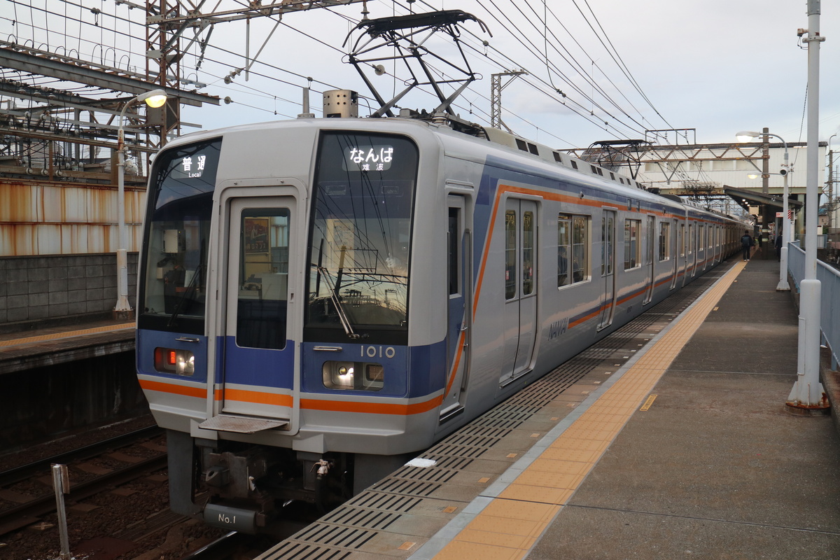 南海電鉄 1000系 1010F
