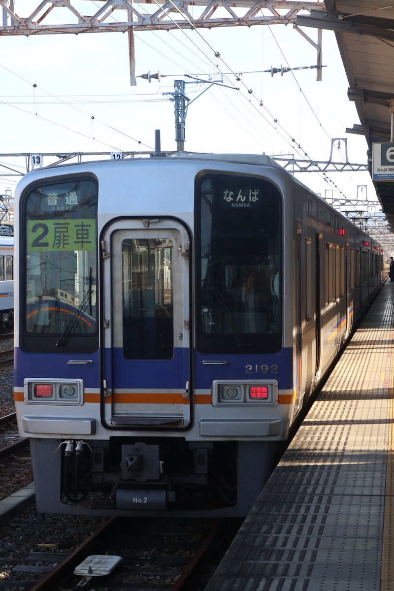 南海電鉄 2000系 2042F (C#2192)