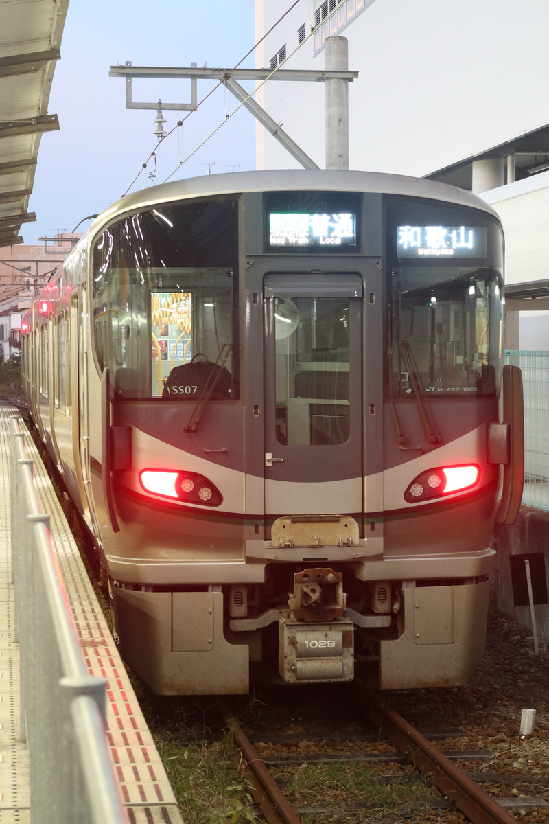 JR西日本 227系 クモハ227-1029