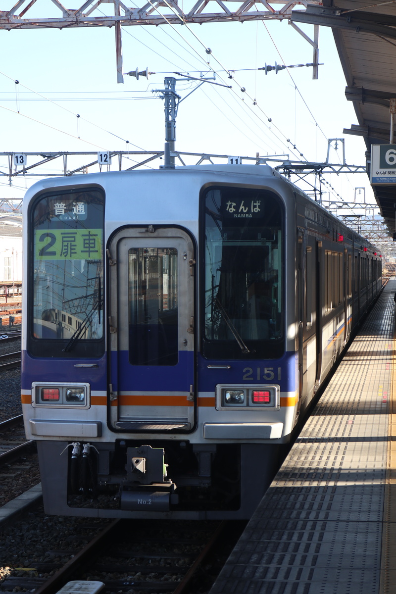 南海電鉄 2000系 2001F (C#2151)