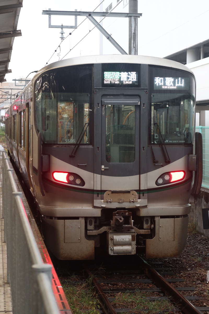 JR西日本 227系 クモハ227-1028