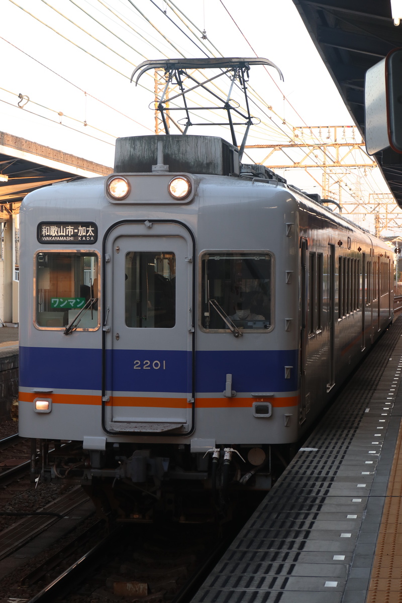 南海電鉄 2200系 2201F