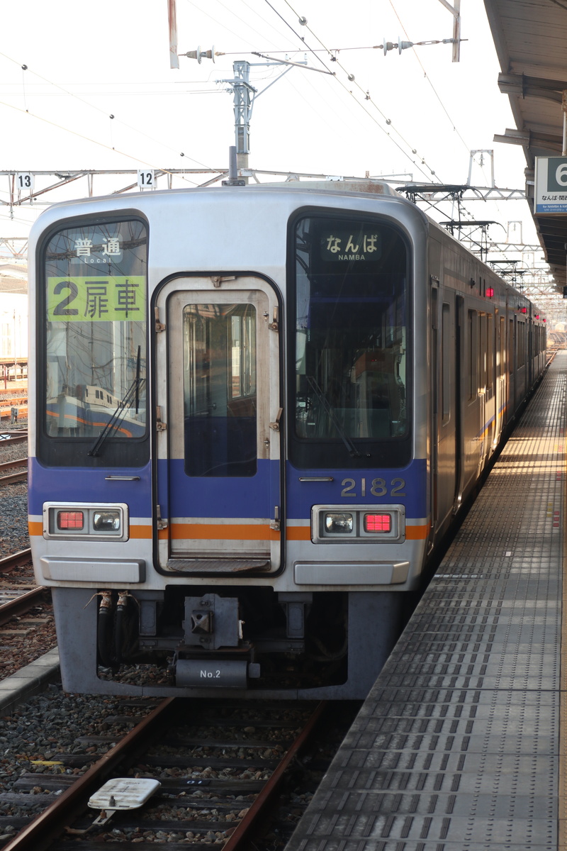 南海電鉄 2000系 2032F (C#2182)