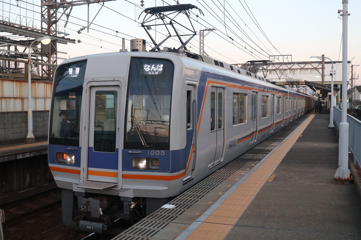 南海電鉄 1000系 1005F