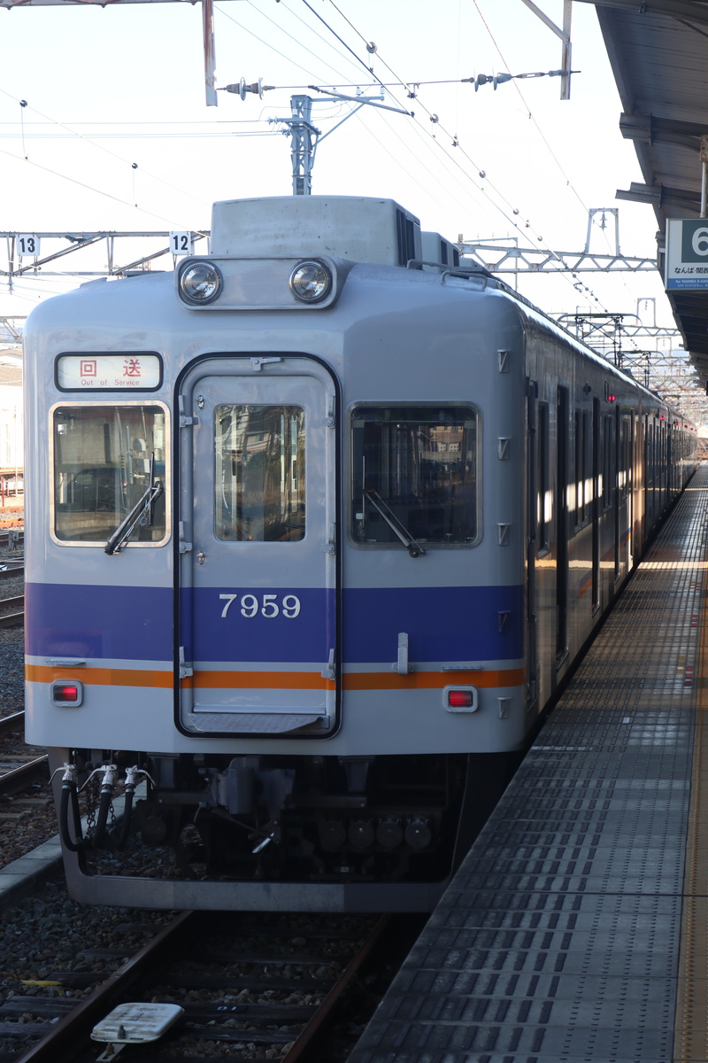 南海電鉄 7100系 7155F (C#7959)