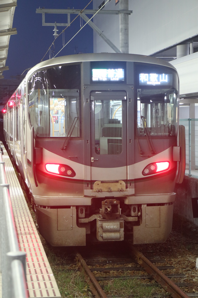 JR西日本 227系 クモハ227-1026