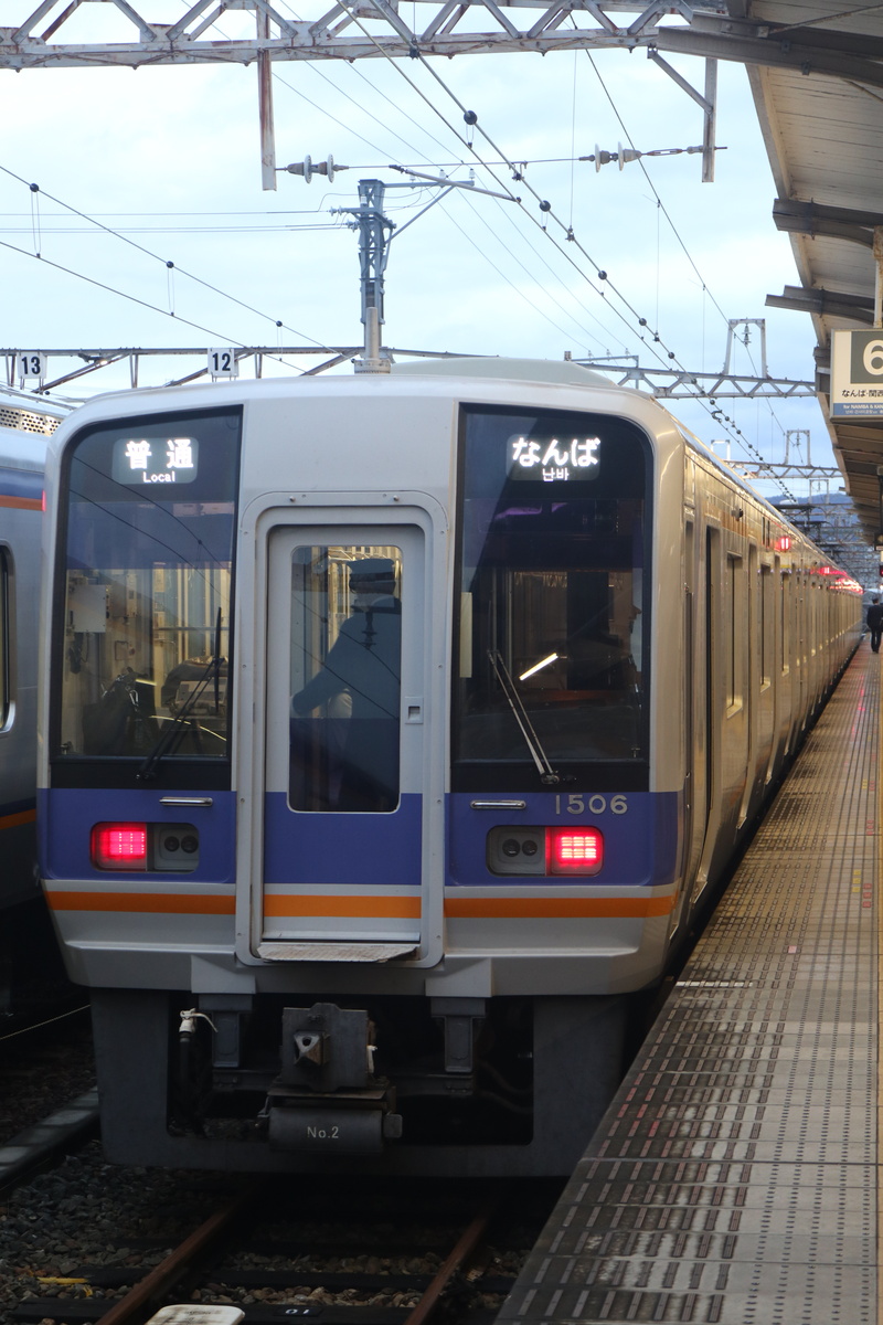 南海電鉄 1000系 1006F (C#1506)