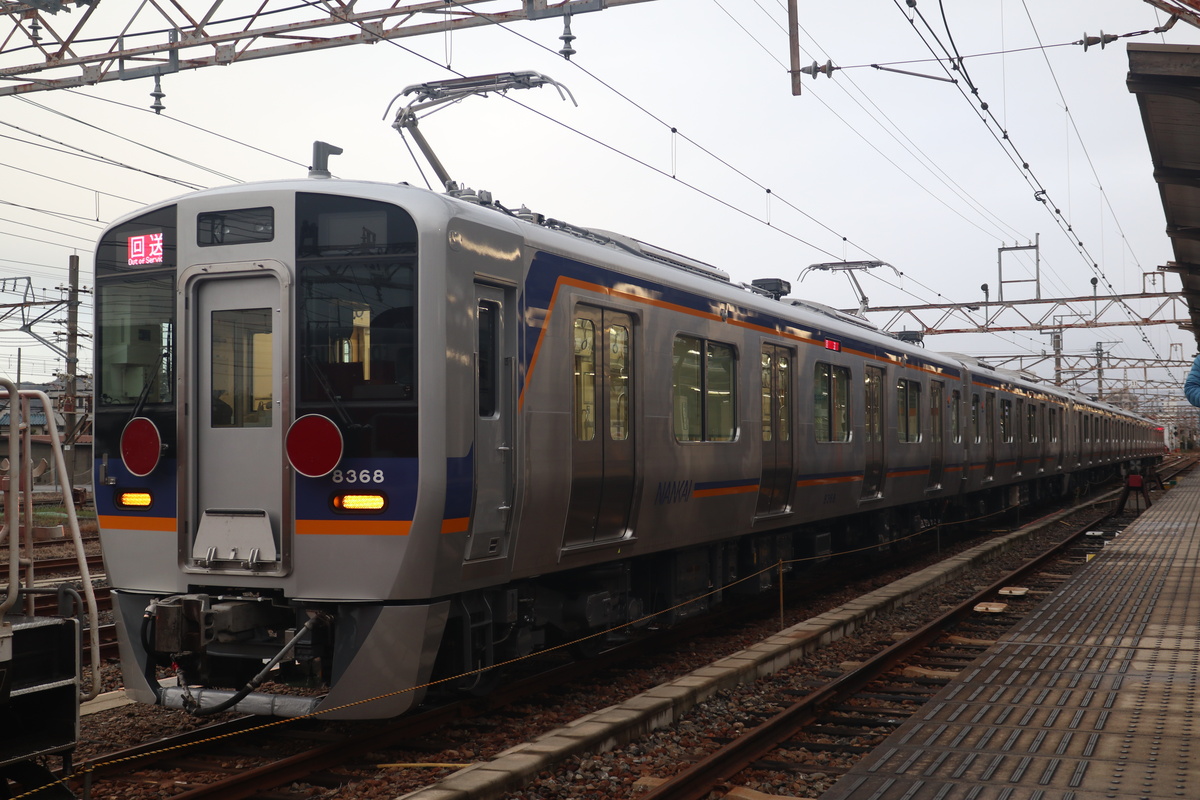 8320F+8718F甲種輸送到着 - 2