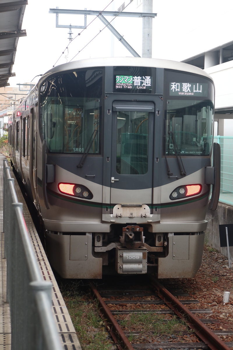 JR西日本 227系 クモハ227-1009