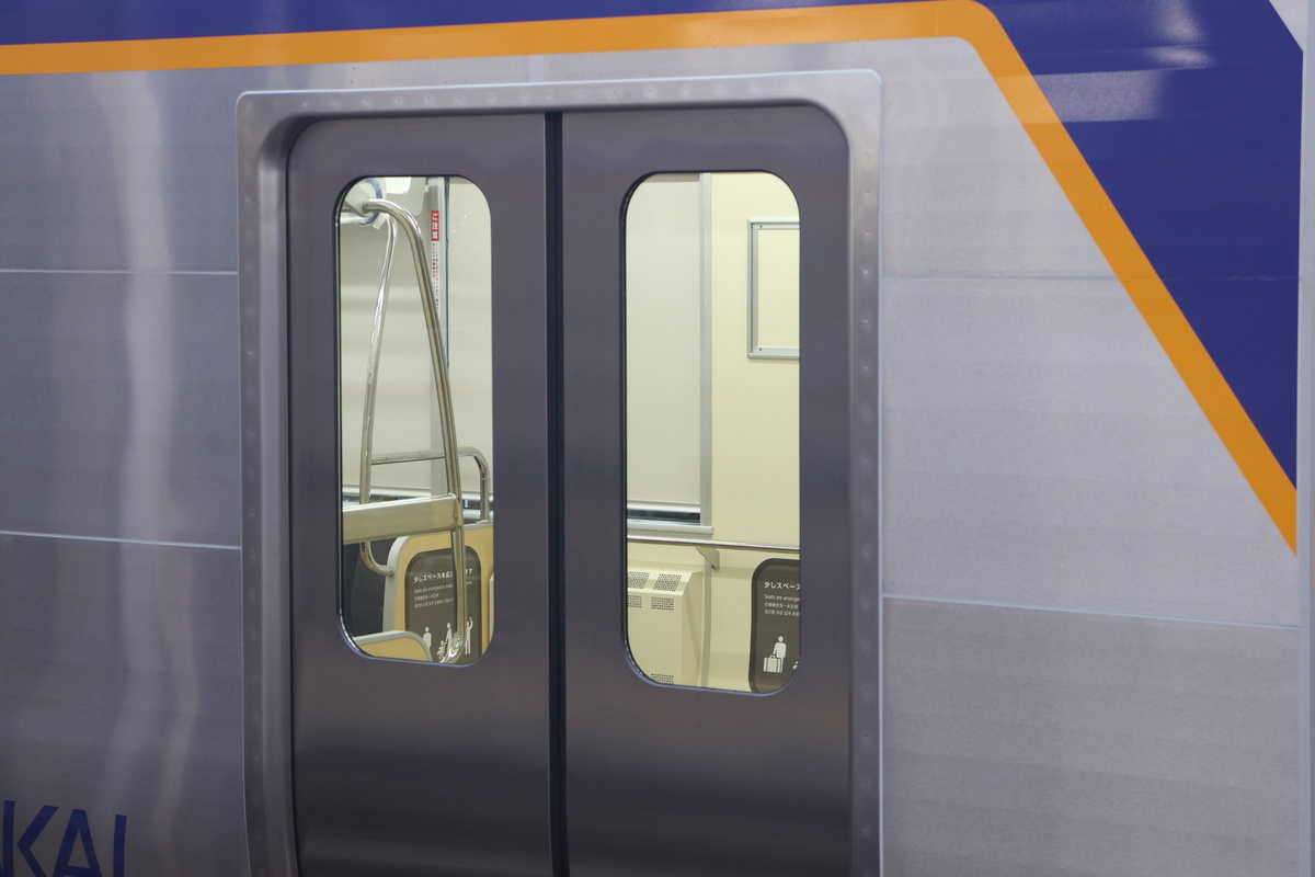 8320F+8718F甲種輸送到着 - 7