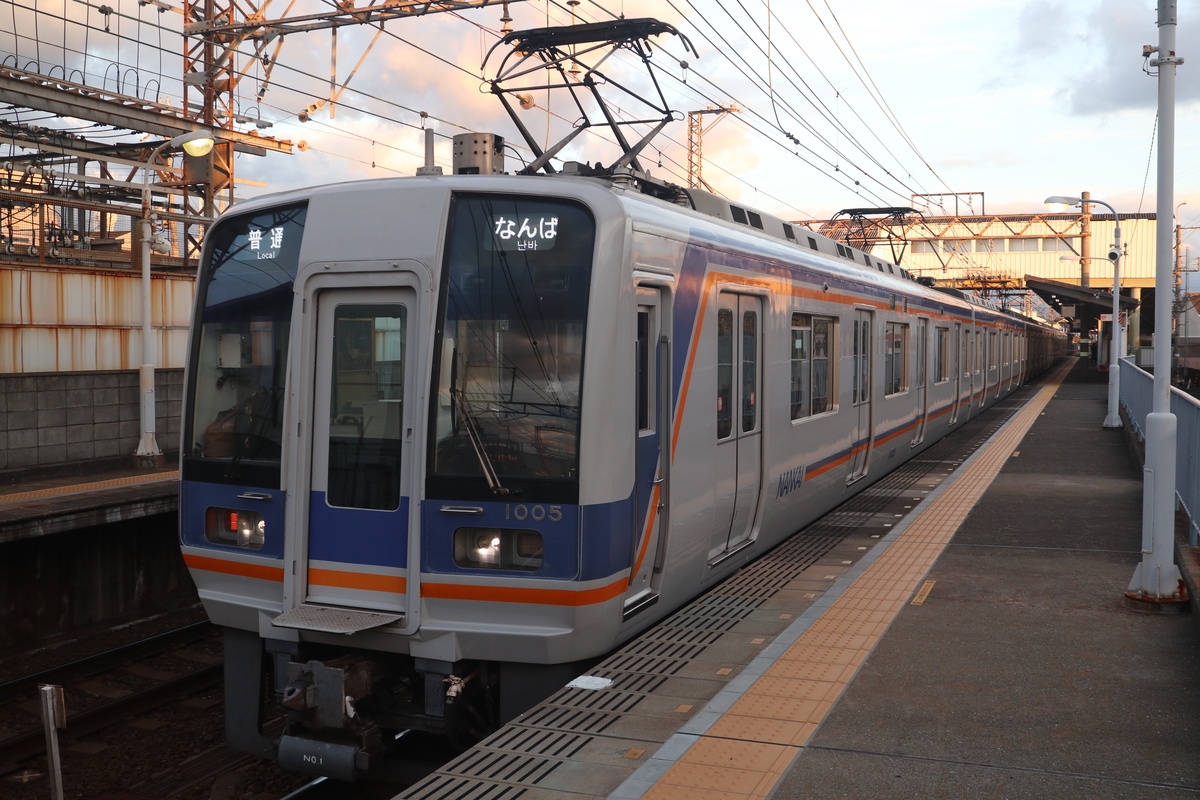南海電鉄 1000系 1005F