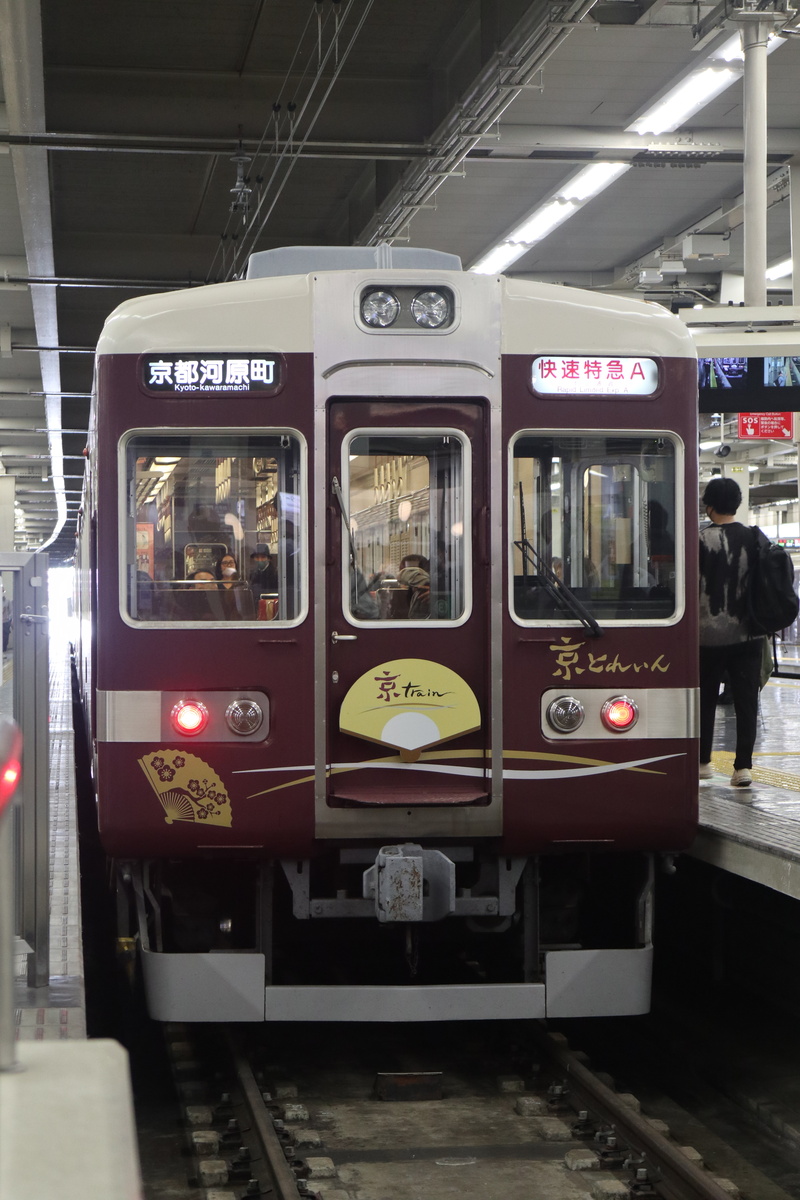 阪急電鉄 6300系 6354F
