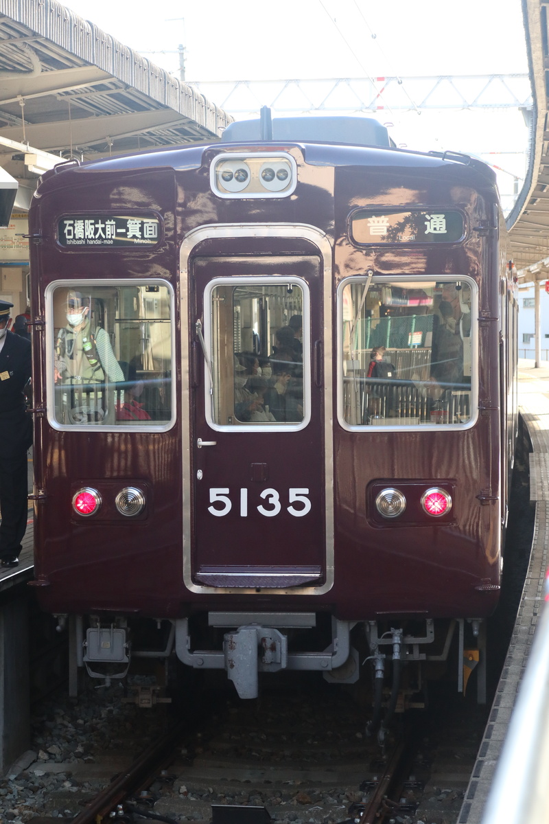 阪急電鉄 5100系 5134F (C#5135)