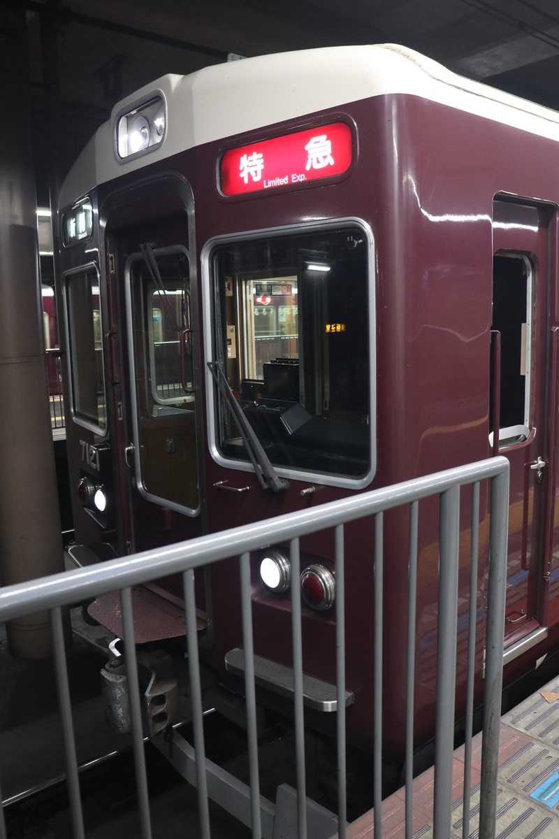 阪急電鉄 7000系 7021F (C#7121)